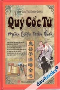 Quỷ Cốc Tử Mưu Lược Toàn Thư