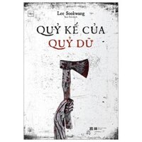 Quỷ Kế Của Quỷ Dữ