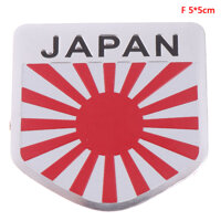 QZ 1Pc Japan flag logo emblem alloy badge car motorcycle decor stickers