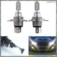 [R M O P] Bộ bóng đèn pha LED H4 9003 HB2 Chùm sáng thấp cao 35W 4000LM 6000K Trắng