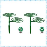 [R Q M U] 2 Bộ Giá đỡ hoa hướng dương Giá đỡ cây hai lớp để leo núi và ghép