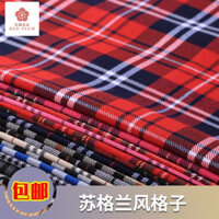 R RED PLUM XMJ Anh Preppy Phong Cách Scotland Kẻ Sọc Cổ Điển Trường Đồng Phục Váy Vải cos Đồng Nhất Khăn Trải Bàn Vải Nền