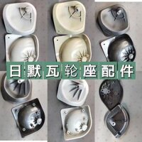 R rimowa Sửa Chữa Hành Lý Thích Ứng Với rimowa 50MM 64MM Xe Đẩy Hành Lý Vali Lên Máy Bay Đế Đế Hỗ Trợ Bánh Xe Đa Năng