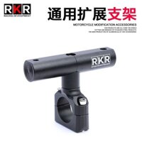 R RKR Thích Hợp Cho Suzuki DL250 Giá Nối Dài Xe Máy Thanh Nối Dài Lời Hứa Đa Năng Điện Thoại Di Động Điều Hướng Ghi Chân Đế