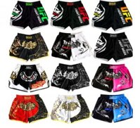 R064 Quần đấm bốc mới chiến đấu MMA võ thuật hỗn hợp