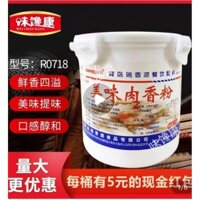 R0718 _ Gia vị vịt quay