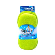 Chùi bọt biển sợi Fibre Uncle Bills BC0440