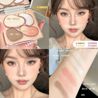 [Ra mắt sản phẩm mới] Tấm trang điểm tích hợp Mistine Tấm phấn má hồng ba trong một