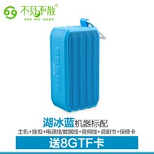 Loa Bluetooth BV370