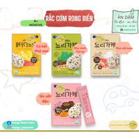 RẮC CƠM BEBECOOK CHO BÉ 8THÁNG HÀN QUỐC
