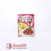 Rắc cơm gói nhỏ vị bò 40g