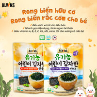 Rắc cơm rong biển hữu cơ Alvins cho bé ăn dặm