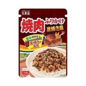 Rắc cơm vị thịt nướng