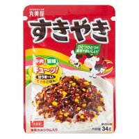 Rắc cơm vị thịt nướng