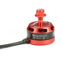 Racerstar BR2205 D2205-2300KV motor_RC