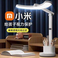 radiant learning lamps Lights children's learning lights Vòng cung mới Góc siêu rộng Thích hợp cho đèn bàn Xiaomi Trẻ em Học sinh Học bảo vệ mắt Chuyên dụng có thể sạc lại Đêm đọc sách