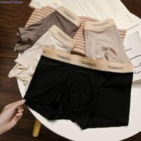 Radiantbeam 4 Quần Đùi Mỏng Liền Mạch, Quần Lót Lụa Băng Chữ Giữa Eo, Quần Lót Mỏng Thoáng Khí Đơn Giản Quần Lót Nam Nam