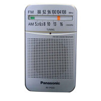 Radio Panasonic RF-P50D Hàng nhập khẩu