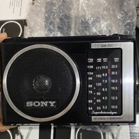 Radio Sony SW-701AC