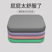 Rain Nhớ Miếng Đệm Bọt Biển ĐệM Mông Đệm Ghế Văn Phòng Đệm Làm Móng Ghế Đệm Làm Móng Tiệm Làm Móng Đệm Đệm Phục Hồi Chậm