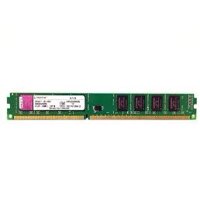 RAM DDR3 4GB KINGMAX