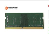 Ram DDR4 4GB Bus 2666