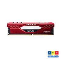Ram Desktop AVEXIR 1COE - SOLID RED (AVD4UZ326661916G-1SOE) 16GB (1x16GB) DDR4 2666Mhz