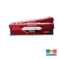 Ram Desktop AVEXIR 2SOE - SOLID RED (AVD4UZ332001608G-2SOE) 16GB (2x8GB) DDR4 3200Mhz