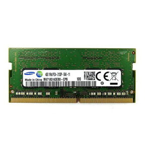 RAM Laptop Samsung 4GB M471A5143EB0 - DDR4, 2133MHZ