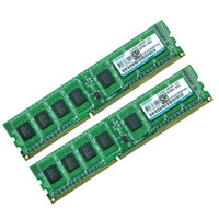 RAM PC 2GB DDR3 - BUS 1600 KINGMAX - HÀNG CHÍNH HÃNG