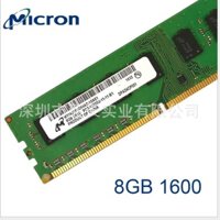 Ram PC 8gb DDR3 (PC3) bus 1600 FOR PC