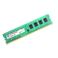 RAM PC Kingston DDR3 2GB 1333