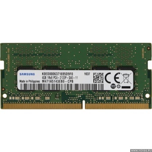 Ram Samsung M471A2K43BB1-CPBD0 - 16GB, DDR4, 2133MHz