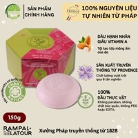 Rampal Latour Xà Bông Thơm Hoa Hồng Hộp 150g - Rose de Grasse Soap, Floral, soft
