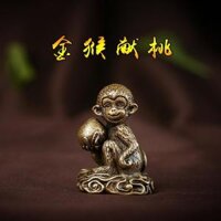 Rắn Đồng Nguyên Chất Khỉ Hiện Nay Đào Đồ Trang Trí Cung Hoàng Đạo Dễ Thương Khỉ Nhỏ Cuộc Sống Đào Đồng Tay Cầm Mảnh Cổ Đồng Khắc Trà Quà Tặng Thú Cưng Bộ Sưu Tập Phước Lành Benming Năm