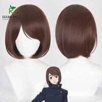 RANERVZ Shoko Cosplay Tóc Giả, Màu Nâu Chịu Nhiệt Jujutsu Kasen, Phụ Kiện Tóc Anime Tổng Hợp Vai Trò Chơi Ngắn Bob Tóc Giả Halloween