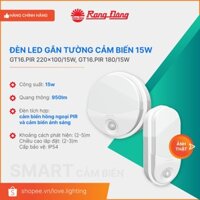 (RẠNG ĐÔNG) Đèn LED gắn tường cảm biến PIR 15W