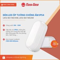 (RẠNG ĐÔNG) Đèn LED Ốp tường 5W 10W chống ẩm IP54 LN12