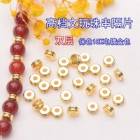 Rãnh Đôi Miếng Đệm Vòng Tay DIY Vòng Tay Vòng Cổ Wenwan Hạt Dây Đồng Miếng Đệm Trang Sức Phụ Kiện Chất Liệu