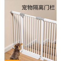 Rào CHẮN CỬA Chống Mèo Trong Nhà, Lồng Chó, Chó Lớn Và Nhỏ, Cửa Cách Ly, Chó Cưng, Chó, Hàng Rào, Lan Can