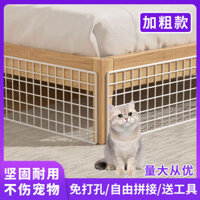 Rào chắn thú cưng cho mèo và chó, lưới cách ly chống trốn thoát cho mèo, rào chắn chó trong nhà, cửa rào chắn cho mèo