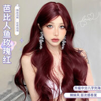 Raspberry Red Wig Full Head Kiểu Tóc Chia Tóc Giả Sóng Lớn Cho Phụ Nữ Full Head Set Mô Phỏng Tóc Dài Xoăn COS Wig