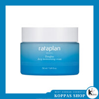 [Rataplan] Kem dưỡng ẩm sâu Donghae 50ml