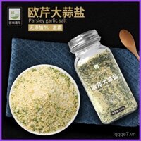 Rau mùi tây, muối tỏi, cửa hàng hàng đầu, gia vị hỗn hợp, bột tỏi, muối biển, tiêu đen, rau mùi tây nghiền, gia vị thực phẩm phương Tây