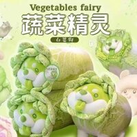 Rau Tiên Bắp Cải Búp Bê Búp Bê Chó Con Sang Trọng Đồ Chơi Bạn Gái Búp Bê Ngủ Quà Tặng Sinh Nhật Ragdoll