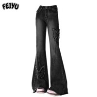 Raw Embroidery High Waist Horseshoe Pants Women's Draping Wide Leg Slightly Flared Jeans Small Butterfly Design All-Matching 6D2I