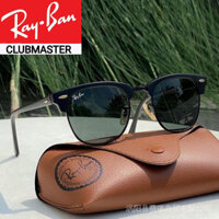 RAY BAN-rban Clubmaster Fullset Ống kính thủy tinh màu đen hoàn toàn doff w5jf