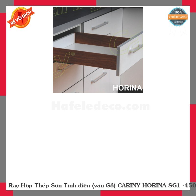 Ray hộp thép sơn tĩnh điện vân gỗ Cariny Horina SG1-450