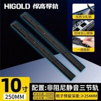 Ray ngăn kéo Higold, ray ba phần, ray dẫn hướng giảm chấn thủy lực, ray trượt cho tủ quần áo, ngăn kéo ẩn ZUSQ