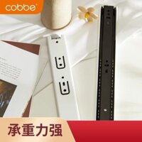 Ray ngăn kéo Kabei, ray ba phần, ray đệm dày, ray trượt cho bàn máy tính, khay bàn phím, ray dẫn hướng tủ im lặng Q3NK